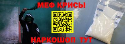 mdpv Волжский