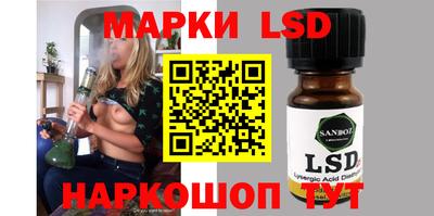 mdpv Волжский