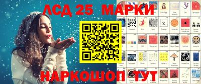 mdpv Волжский