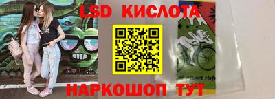 mdpv Волжский
