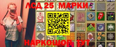 mdpv Волжский