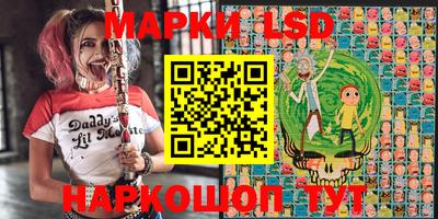 mdpv Волжский