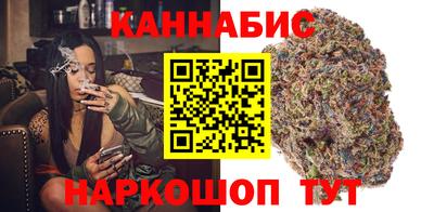 кокаин VHQ Волжск