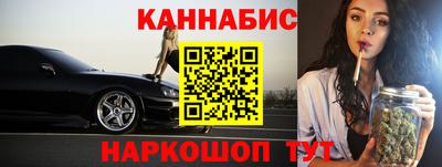 кокаин VHQ Волжск