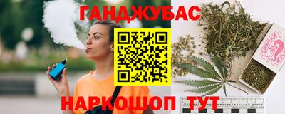 mdpv Волжский