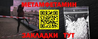 кокаин VHQ Волжск