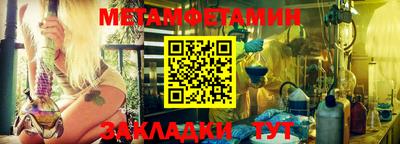 mdpv Волжский
