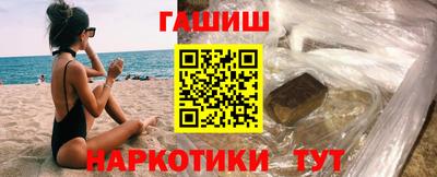 mdpv Волжский