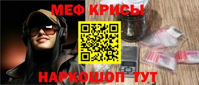 mdpv Волжский
